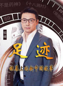 试看福利