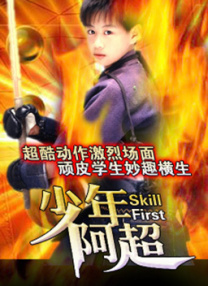 91黄色app
